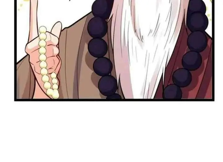 I'm Actually a Cultivation Bigshot Chapter 588 Page 50