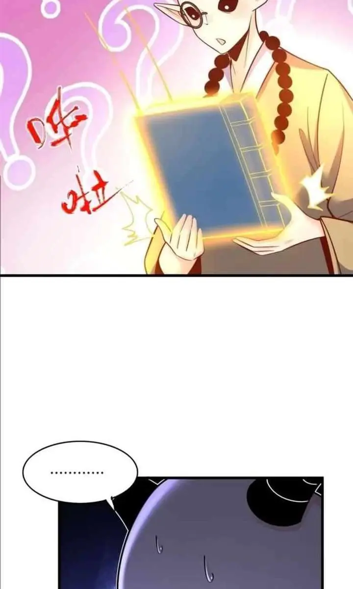 I'm Actually a Cultivation Bigshot Chapter 589 Page 8
