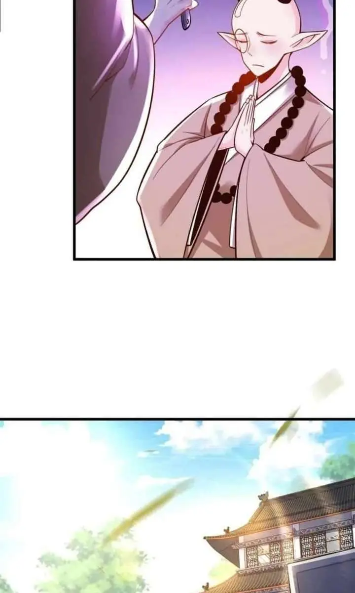 I'm Actually a Cultivation Bigshot Chapter 589 Page 12