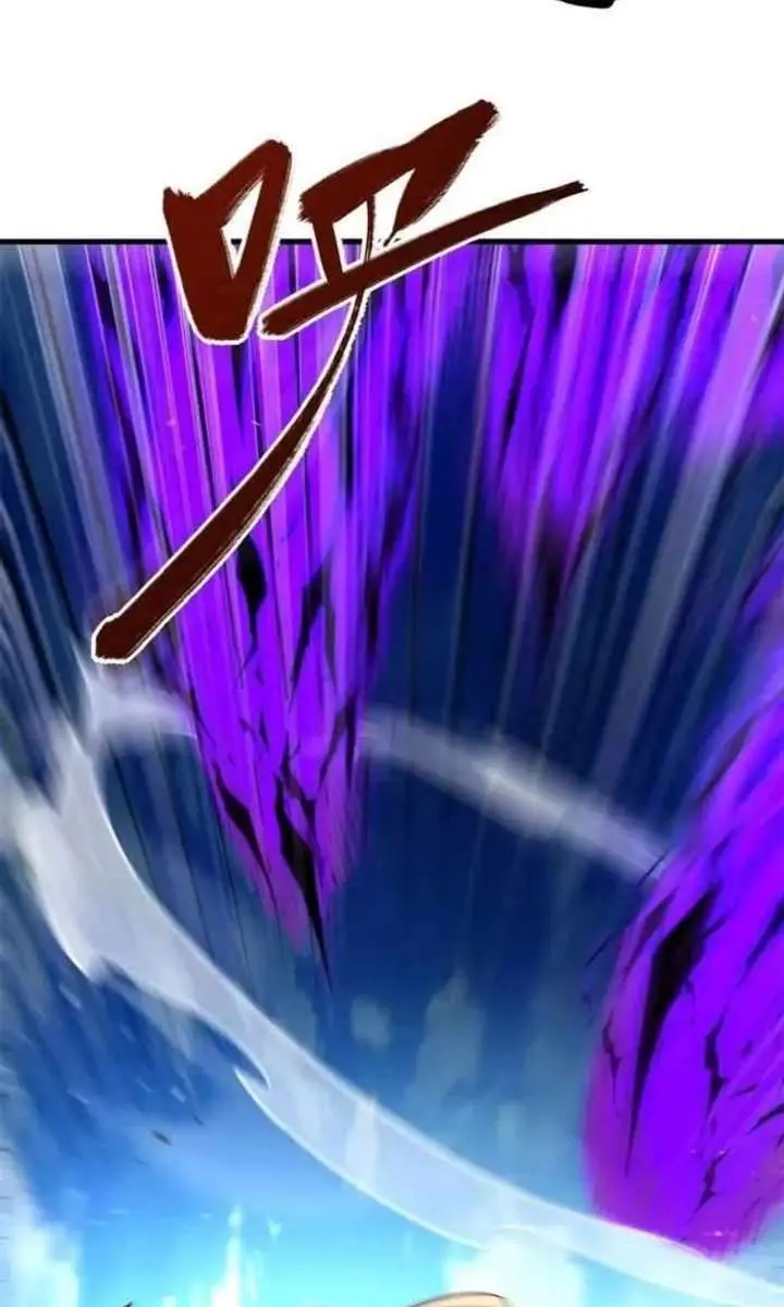I'm Actually a Cultivation Bigshot Chapter 589 Page 24