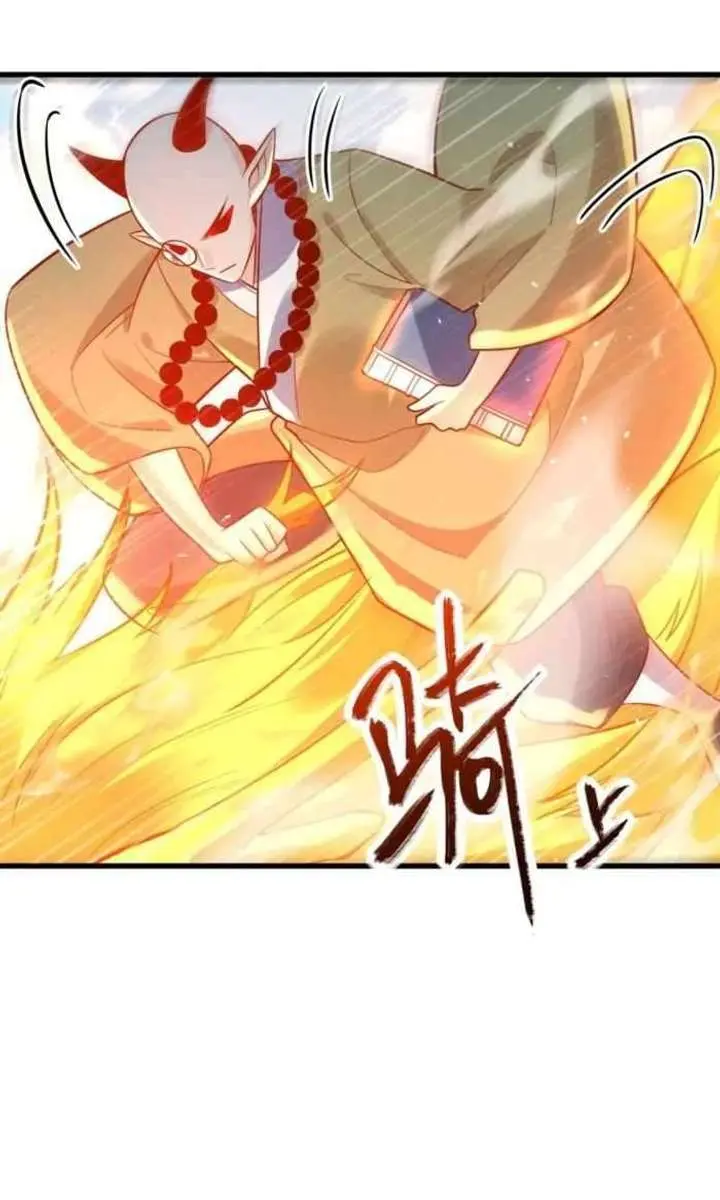 I'm Actually a Cultivation Bigshot Chapter 589 Page 31