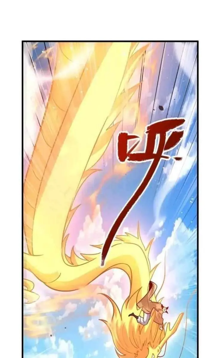I'm Actually a Cultivation Bigshot Chapter 589 Page 43