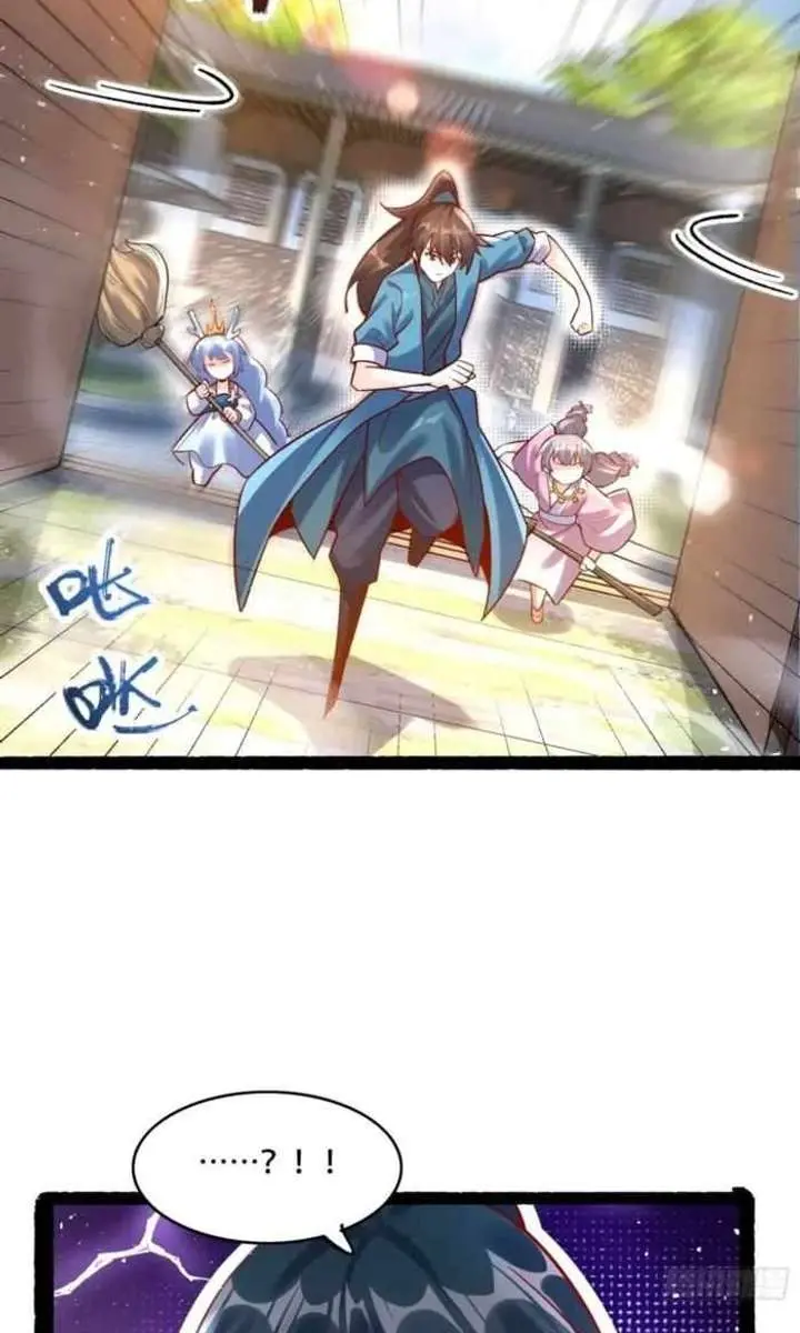 I'm Actually a Cultivation Bigshot Chapter 590 Page 39