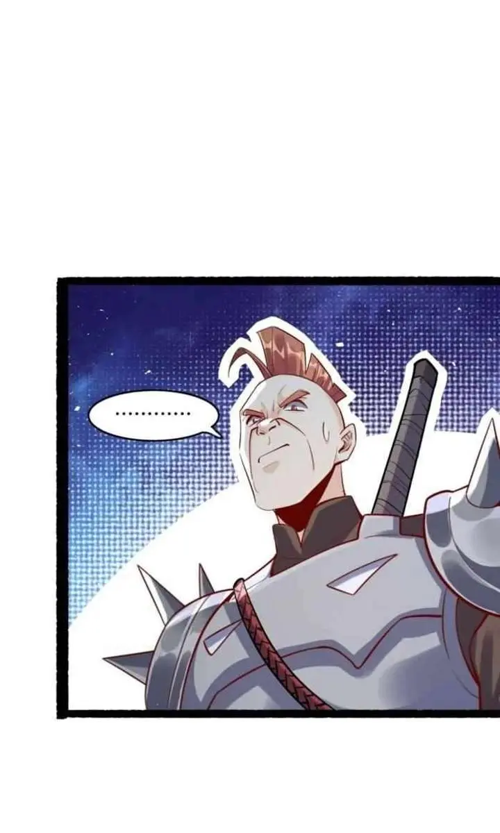 I'm Actually a Cultivation Bigshot Chapter 590 Page 43