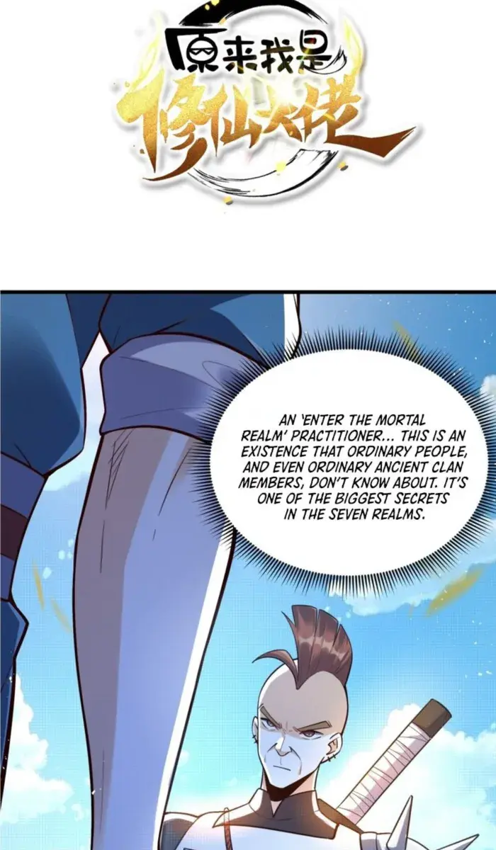 I'm Actually a Cultivation Bigshot Chapter 591 Page 4