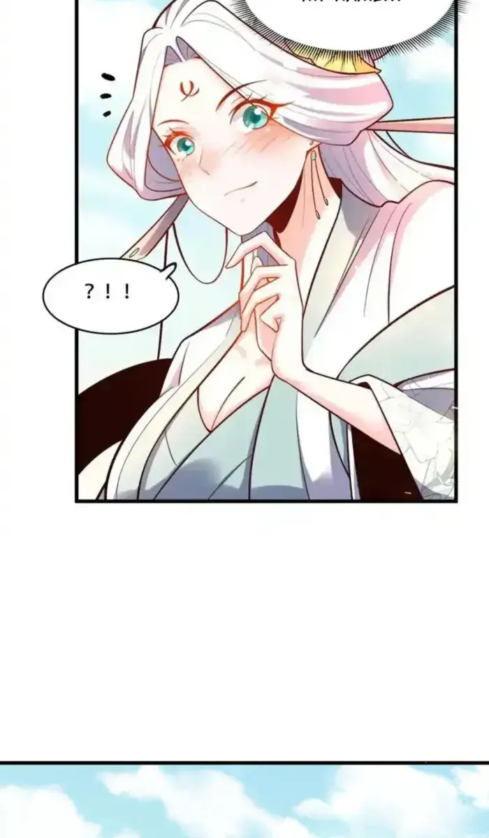 I'm Actually a Cultivation Bigshot Chapter 591 Page 39