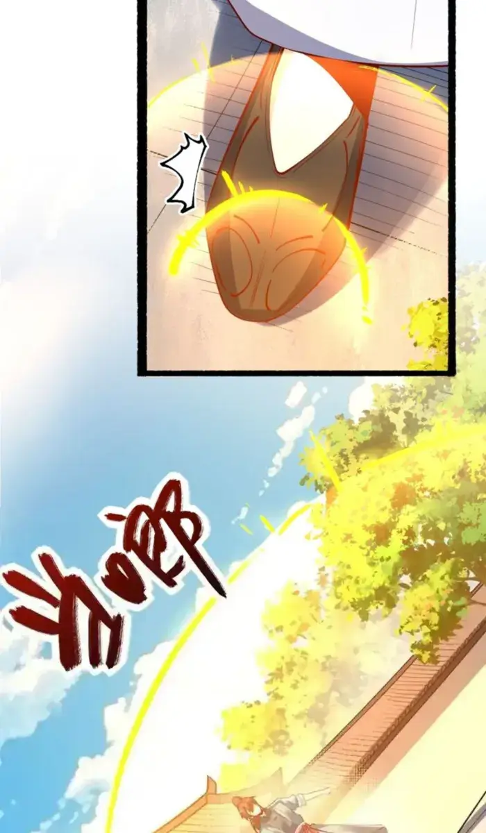 I'm Actually a Cultivation Bigshot Chapter 592 Page 7
