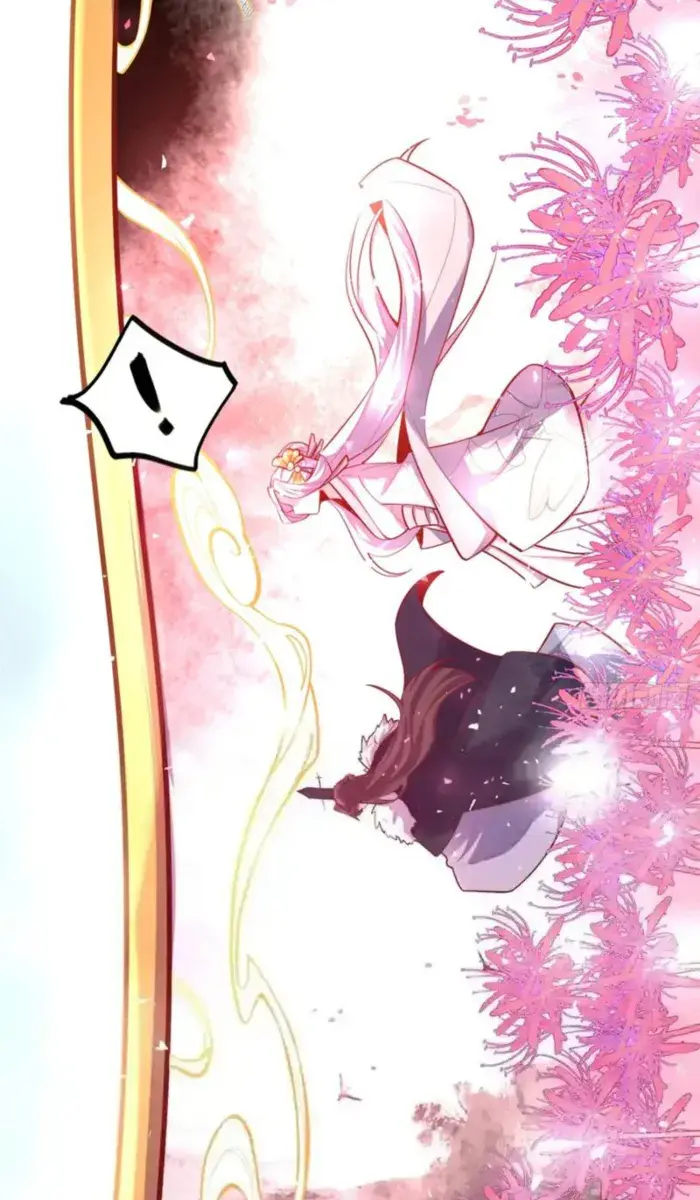 I'm Actually a Cultivation Bigshot Chapter 592 Page 37