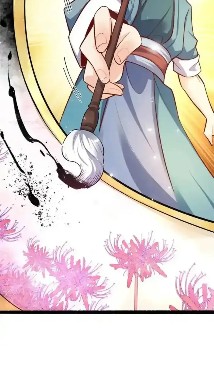 I'm Actually a Cultivation Bigshot Chapter 592 Page 48