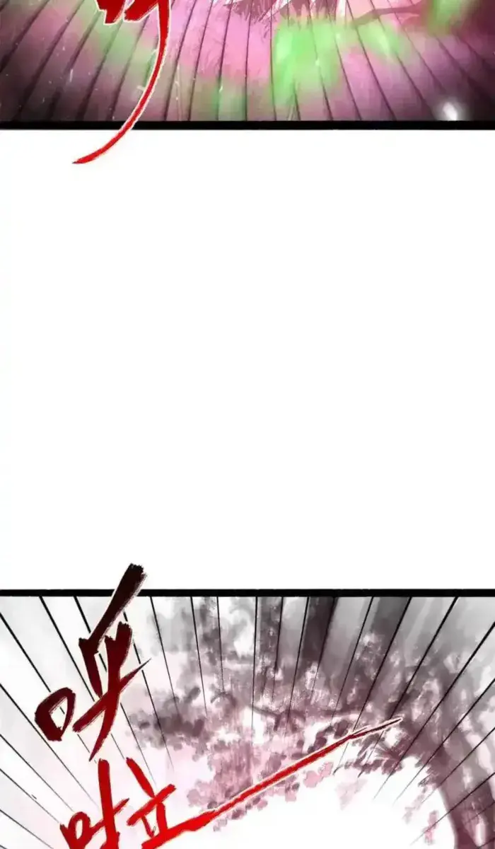 I'm Actually a Cultivation Bigshot Chapter 592 Page 51
