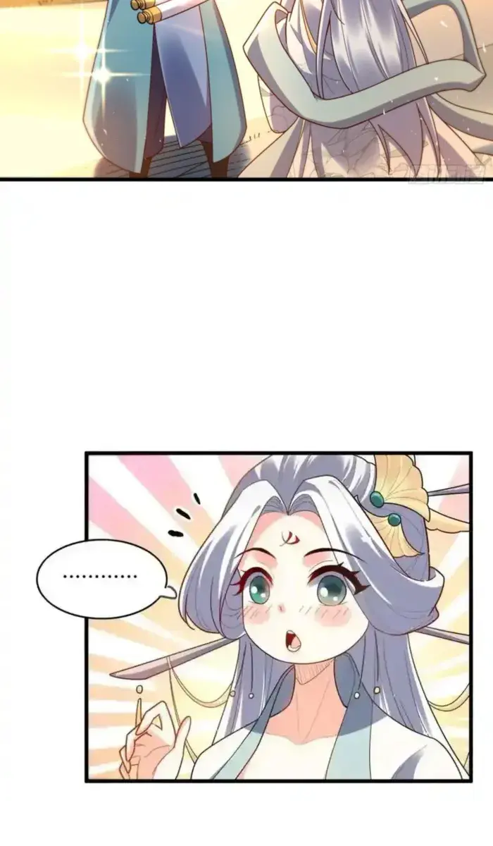 I'm Actually a Cultivation Bigshot Chapter 593 Page 19
