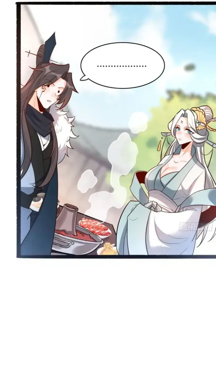 I'm Actually a Cultivation Bigshot Chapter 594 Page 39