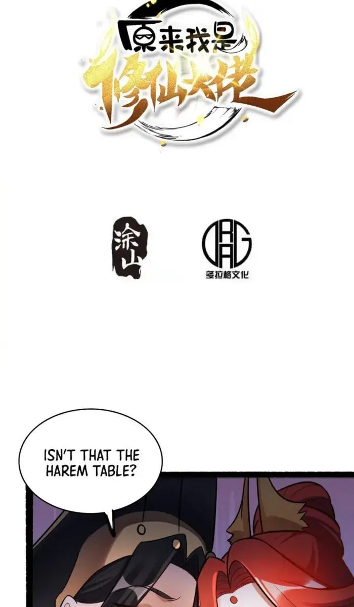I'm Actually a Cultivation Bigshot Chapter 595 Page 4