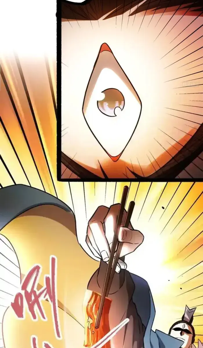 I'm Actually a Cultivation Bigshot Chapter 595 Page 12