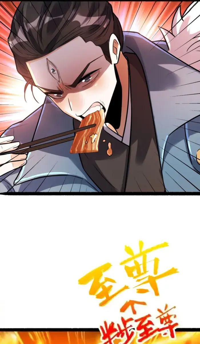 I'm Actually a Cultivation Bigshot Chapter 595 Page 15
