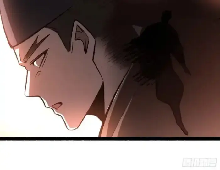 I'm Actually a Cultivation Bigshot Chapter 596 Page 40