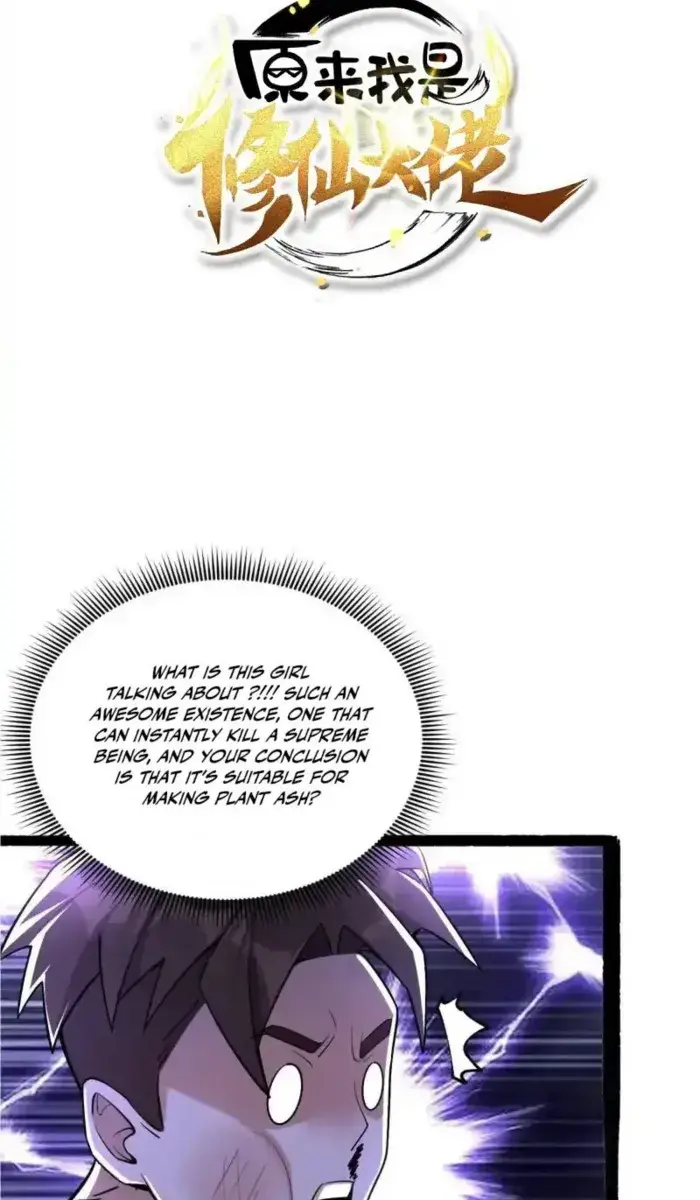 I'm Actually a Cultivation Bigshot Chapter 597 Page 4