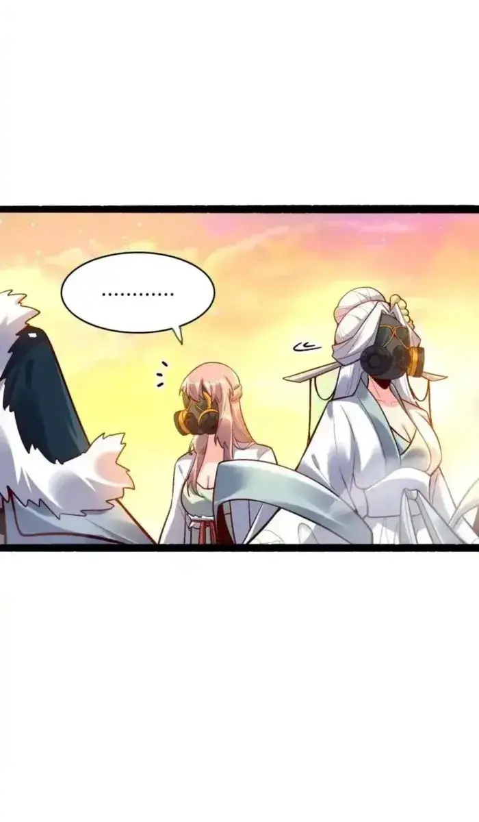 I'm Actually a Cultivation Bigshot Chapter 597 Page 42