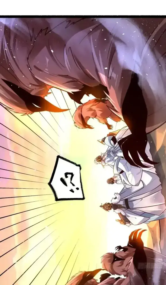 I'm Actually a Cultivation Bigshot Chapter 597 Page 43