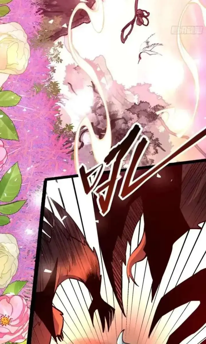 I'm Actually a Cultivation Bigshot Chapter 598 Page 21
