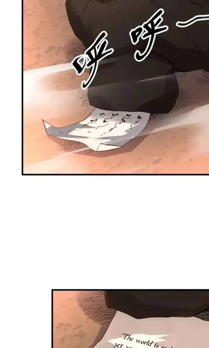 I'm Actually a Cultivation Bigshot Chapter 598 Page 34