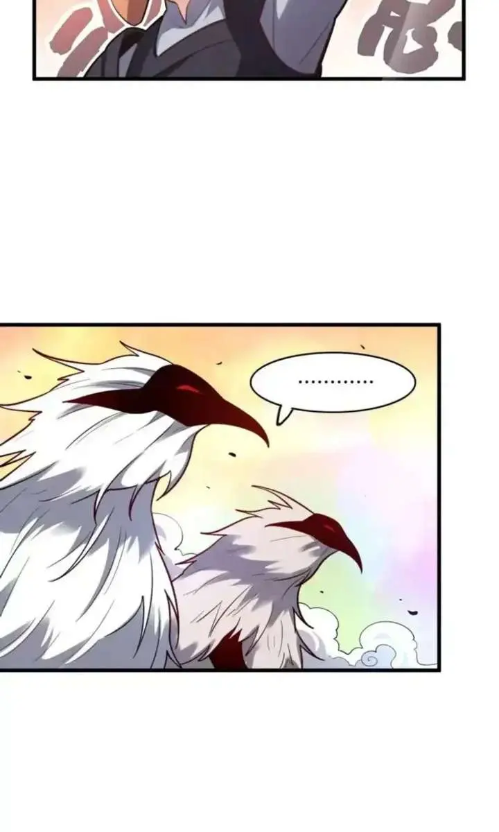 I'm Actually a Cultivation Bigshot Chapter 598 Page 46