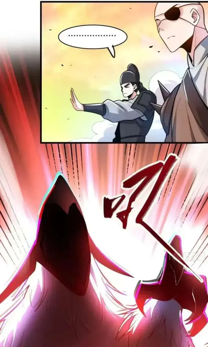 I'm Actually a Cultivation Bigshot Chapter 598 Page 48