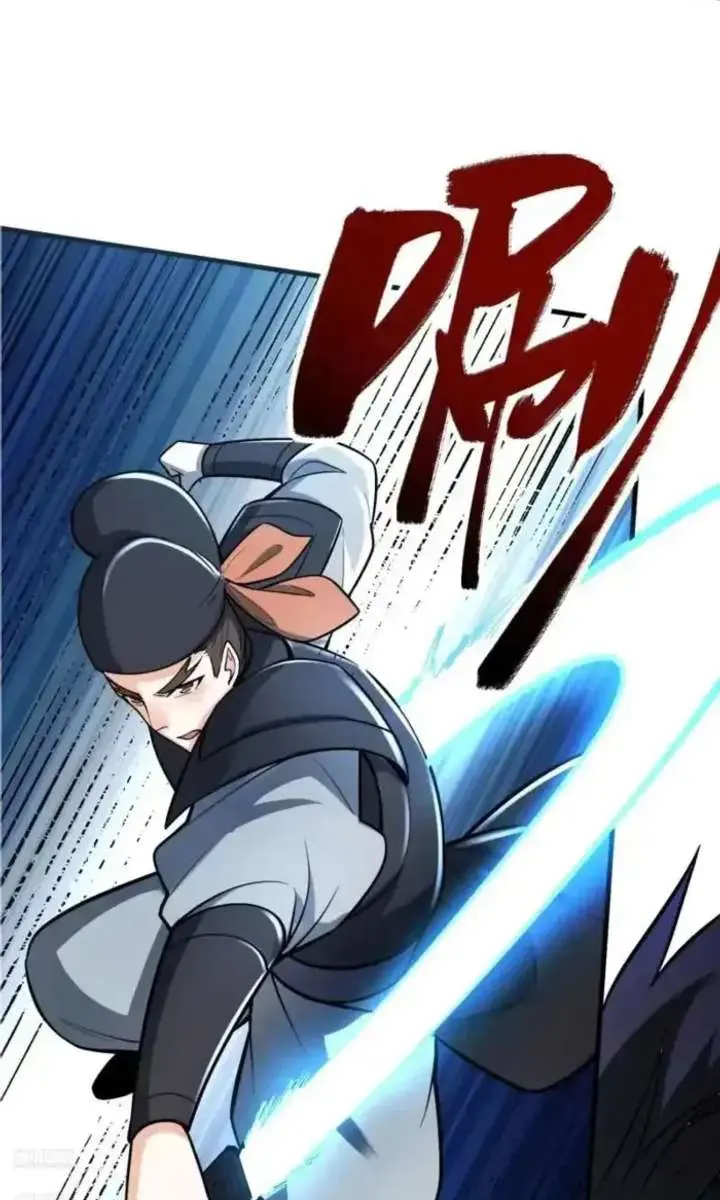 I'm Actually a Cultivation Bigshot Chapter 599 Page 6