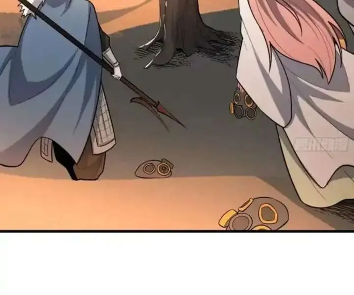 I'm Actually a Cultivation Bigshot Chapter 599 Page 16