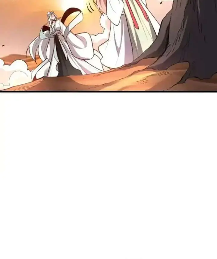 I'm Actually a Cultivation Bigshot Chapter 599 Page 23