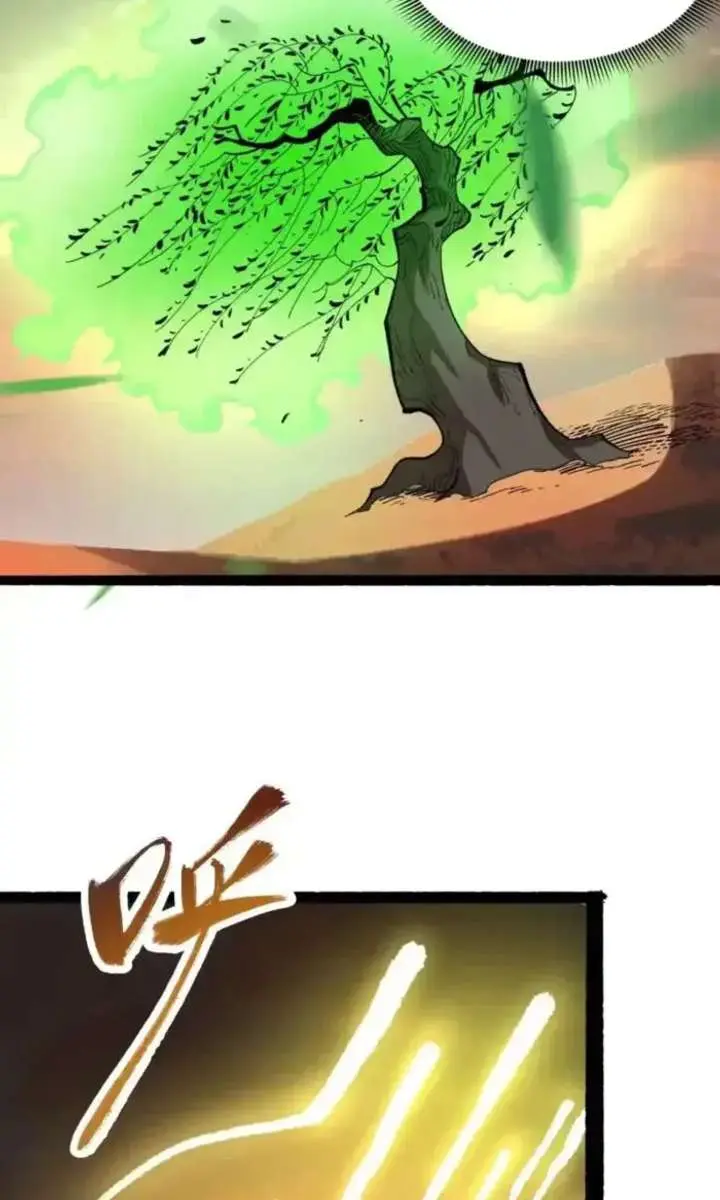 I'm Actually a Cultivation Bigshot Chapter 599 Page 40