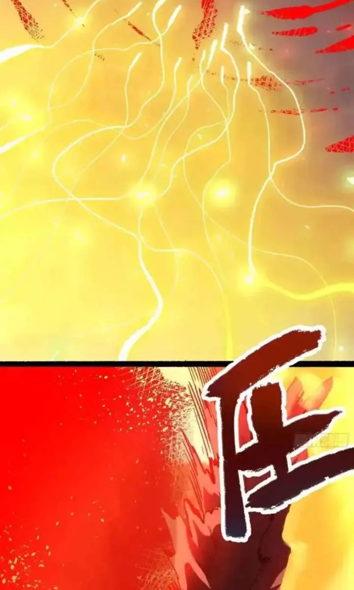 I'm Actually a Cultivation Bigshot Chapter 599 Page 42
