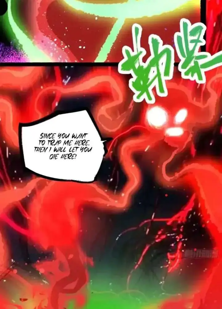 I'm Actually a Cultivation Bigshot Chapter 599 Page 53