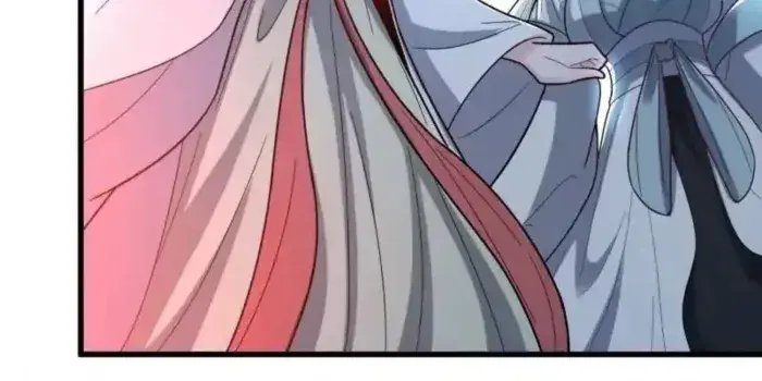 I'm Actually a Cultivation Bigshot Chapter 600 Page 43