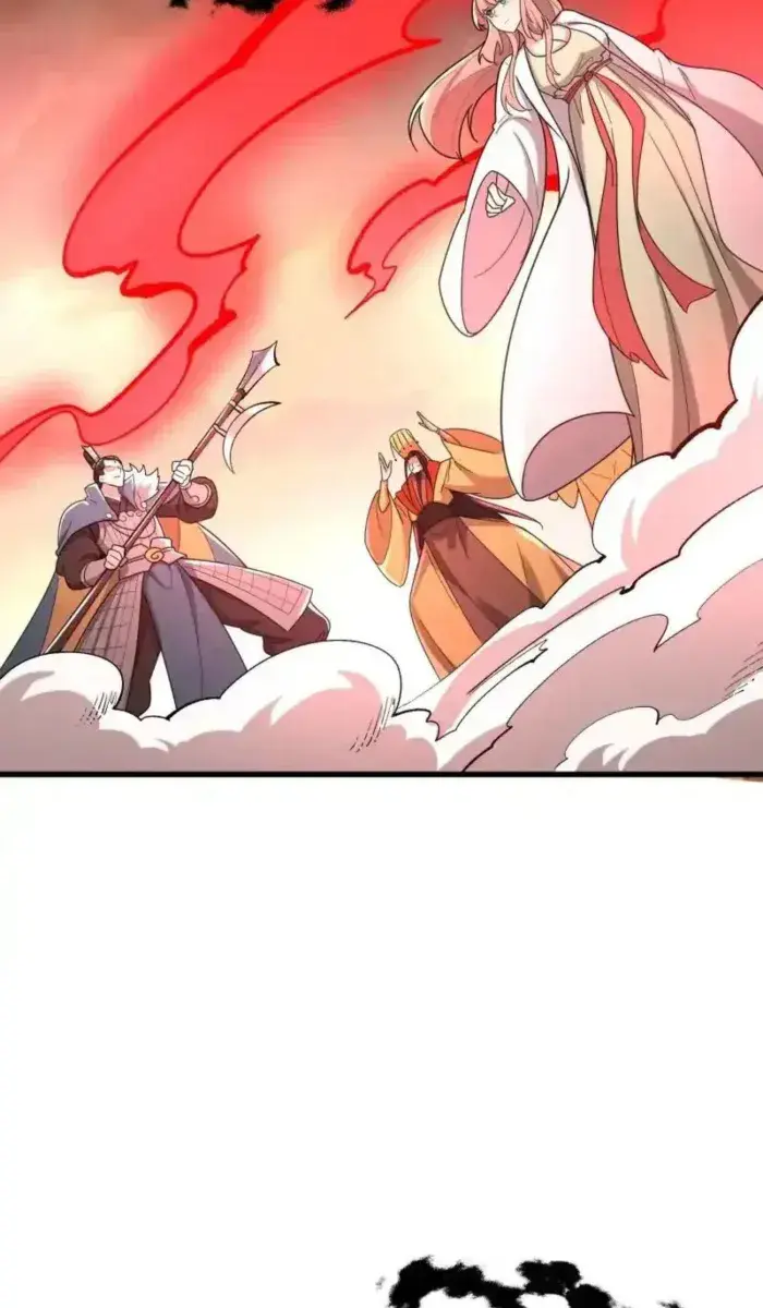 I'm Actually a Cultivation Bigshot Chapter 600 Page 46