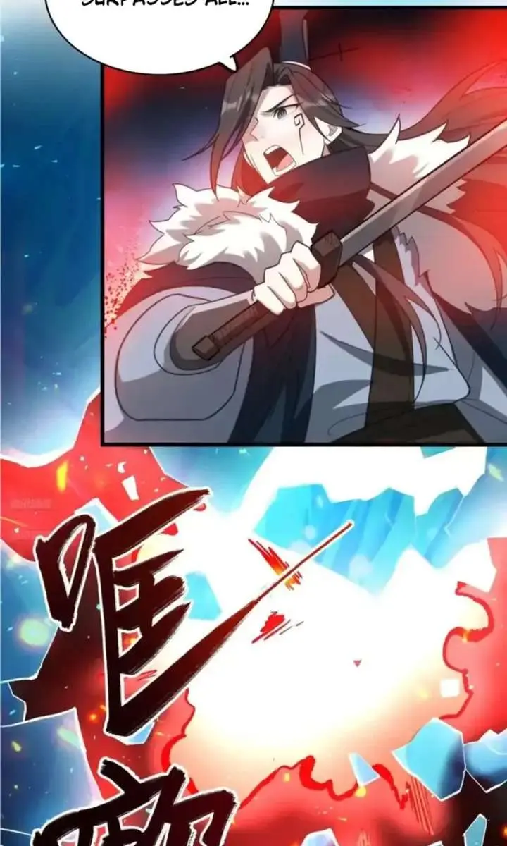 I'm Actually a Cultivation Bigshot Chapter 601 Page 4