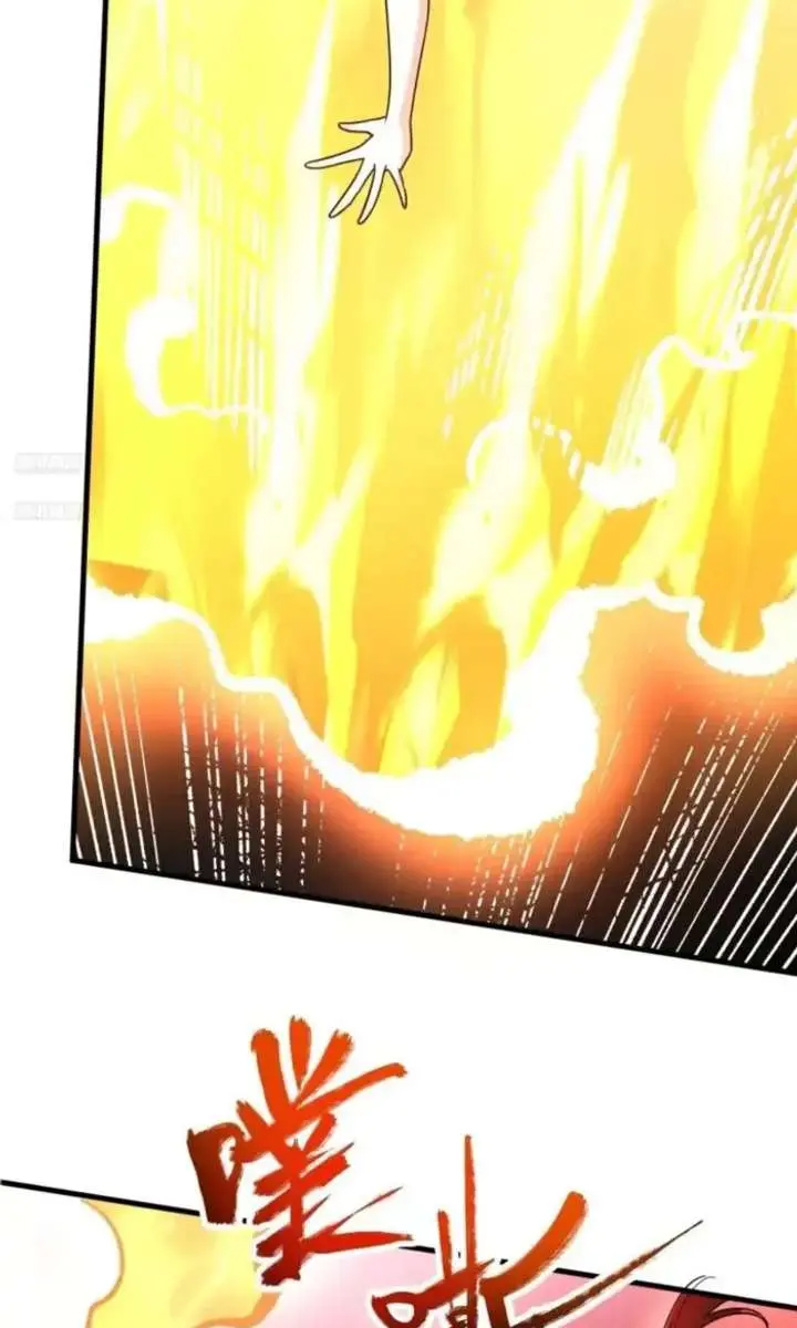 I'm Actually a Cultivation Bigshot Chapter 601 Page 7