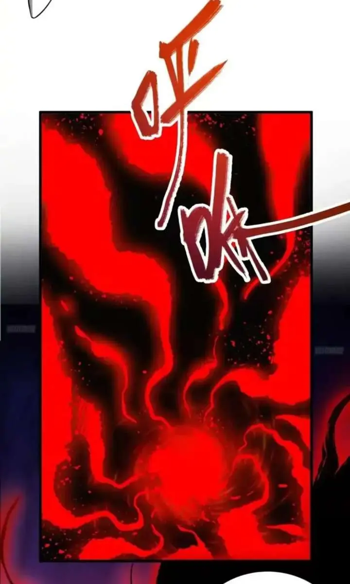 I'm Actually a Cultivation Bigshot Chapter 601 Page 10