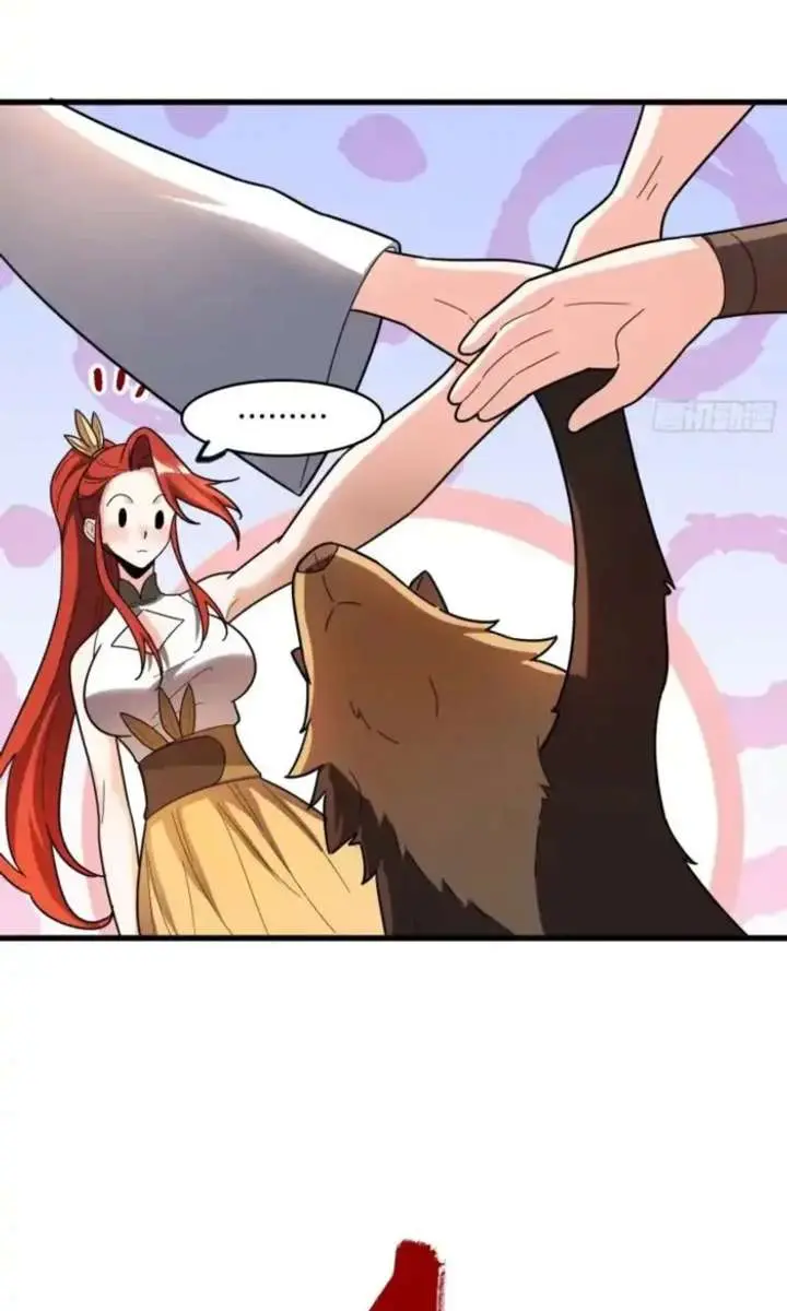 I'm Actually a Cultivation Bigshot Chapter 601 Page 28