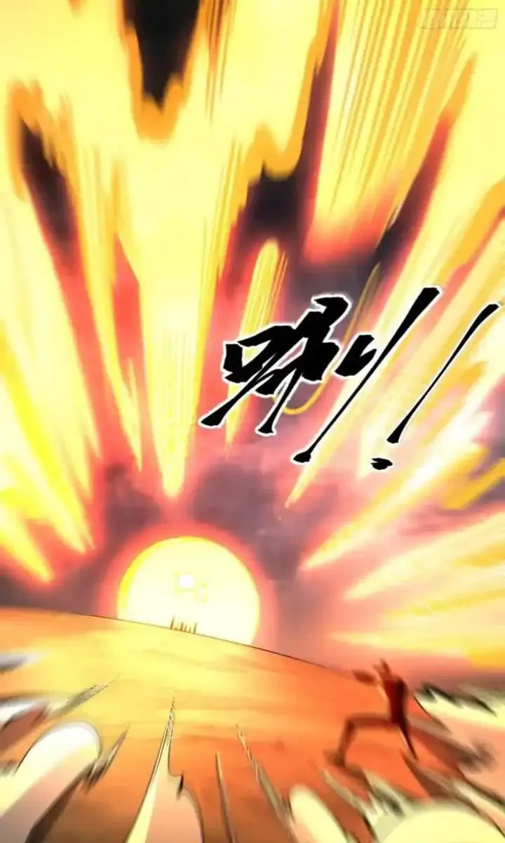 I'm Actually a Cultivation Bigshot Chapter 601 Page 52