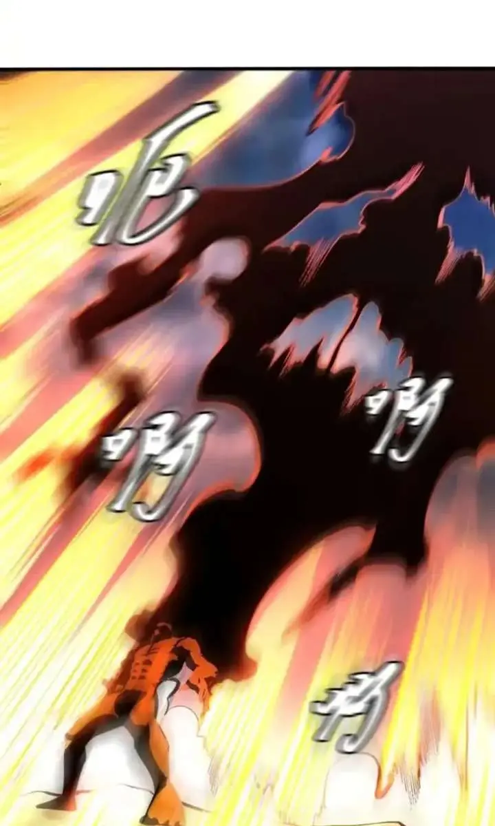 I'm Actually a Cultivation Bigshot Chapter 601 Page 54