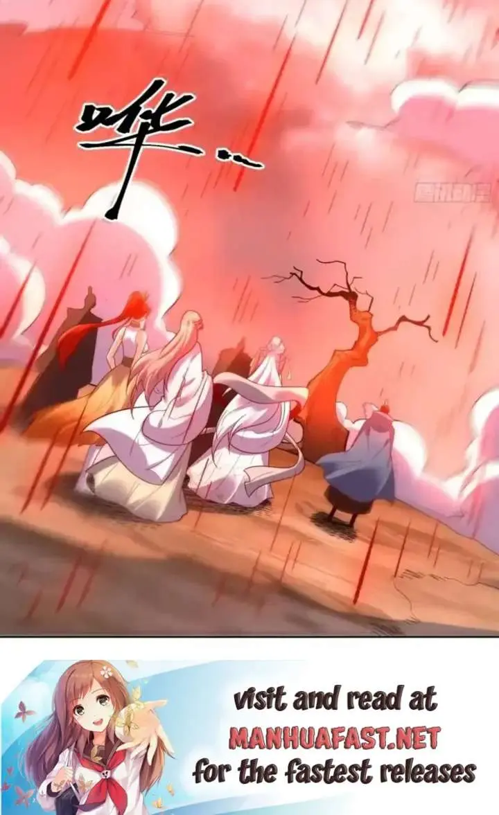 I'm Actually a Cultivation Bigshot Chapter 601 Page 60