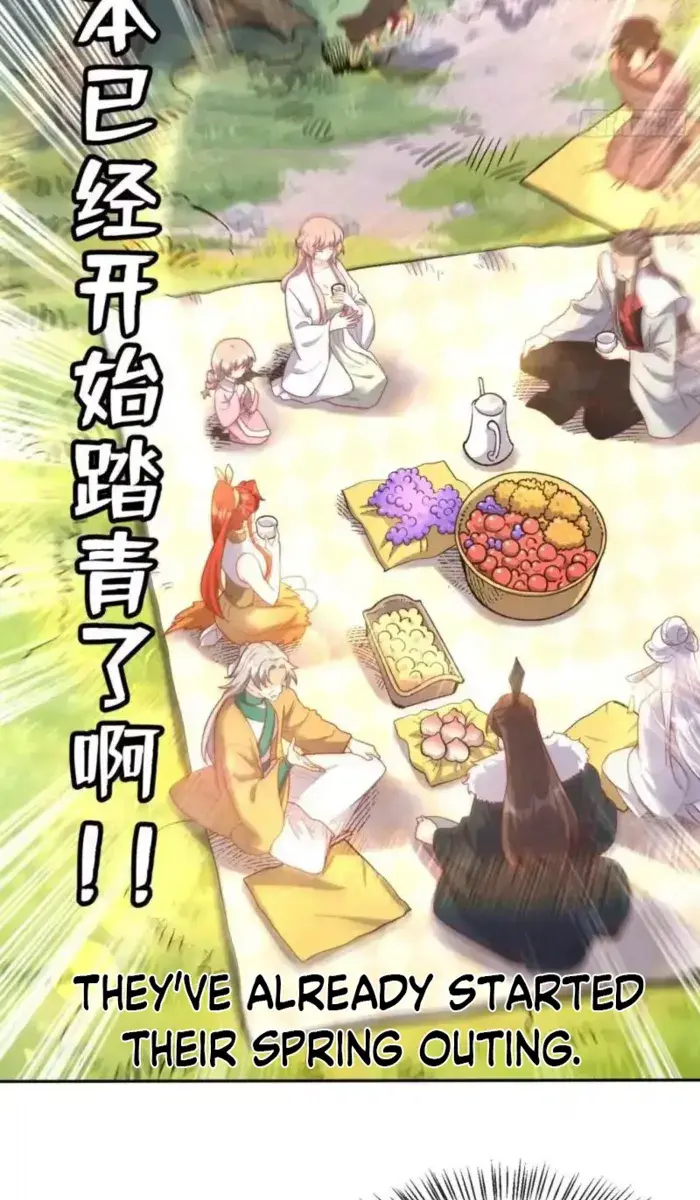 I'm Actually a Cultivation Bigshot Chapter 602 Page 26