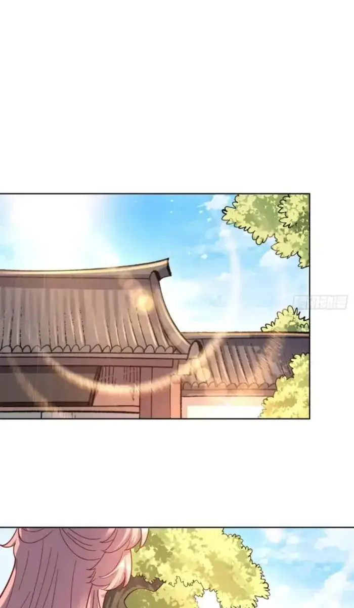 I'm Actually a Cultivation Bigshot Chapter 602 Page 34