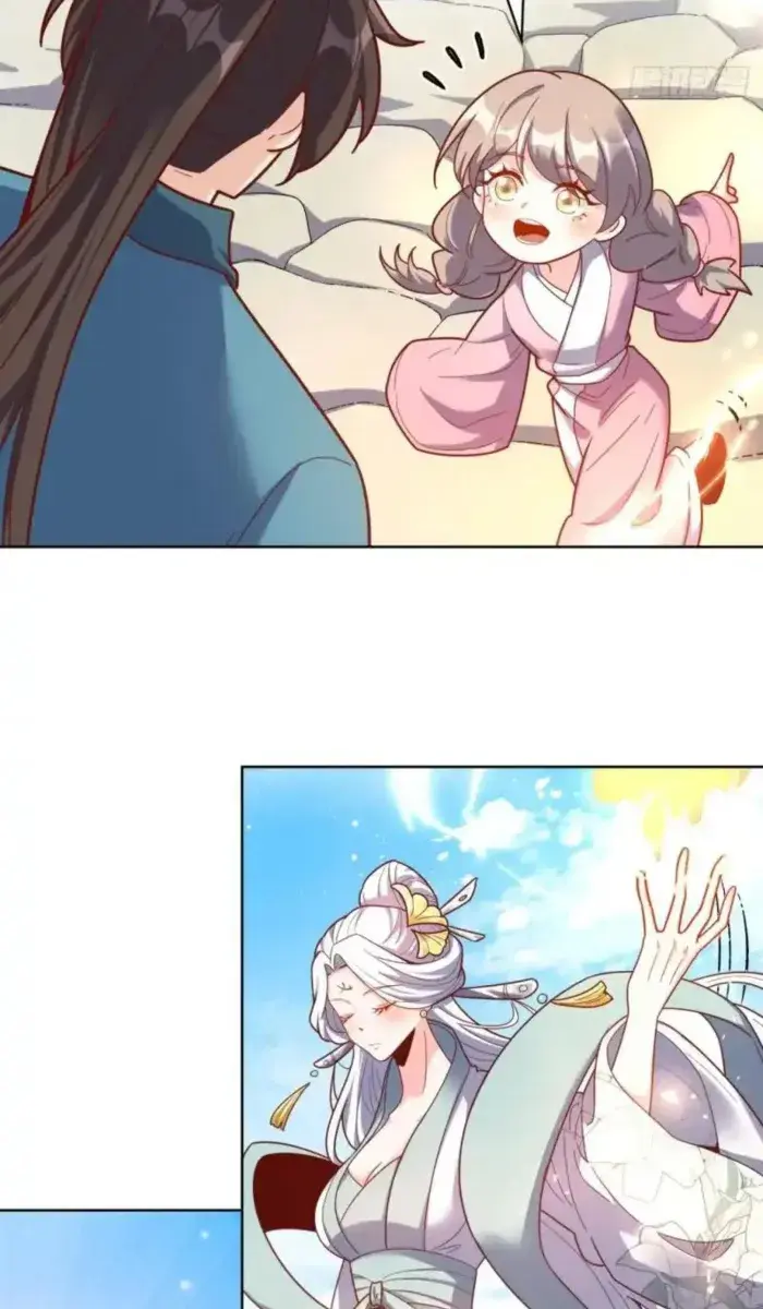 I'm Actually a Cultivation Bigshot Chapter 602 Page 39