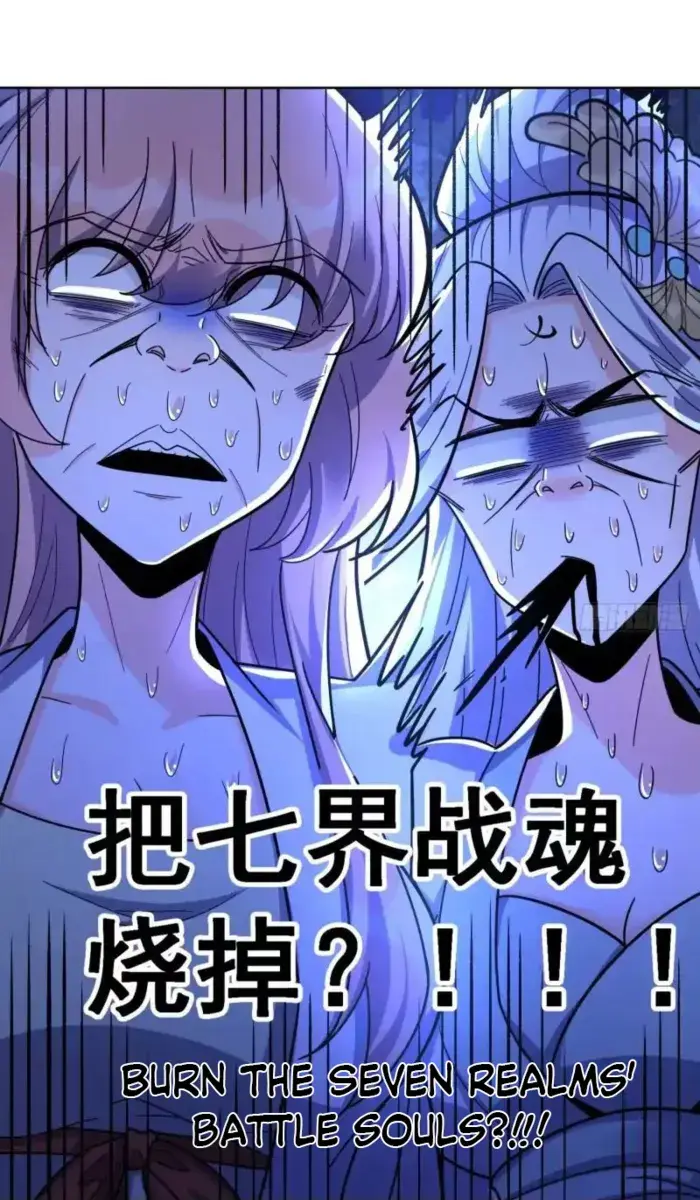 I'm Actually a Cultivation Bigshot Chapter 602 Page 47