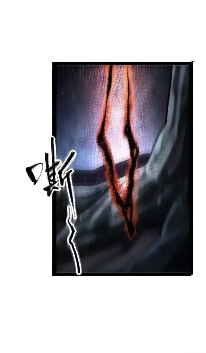 I'm Actually a Cultivation Bigshot Chapter 602 Page 50