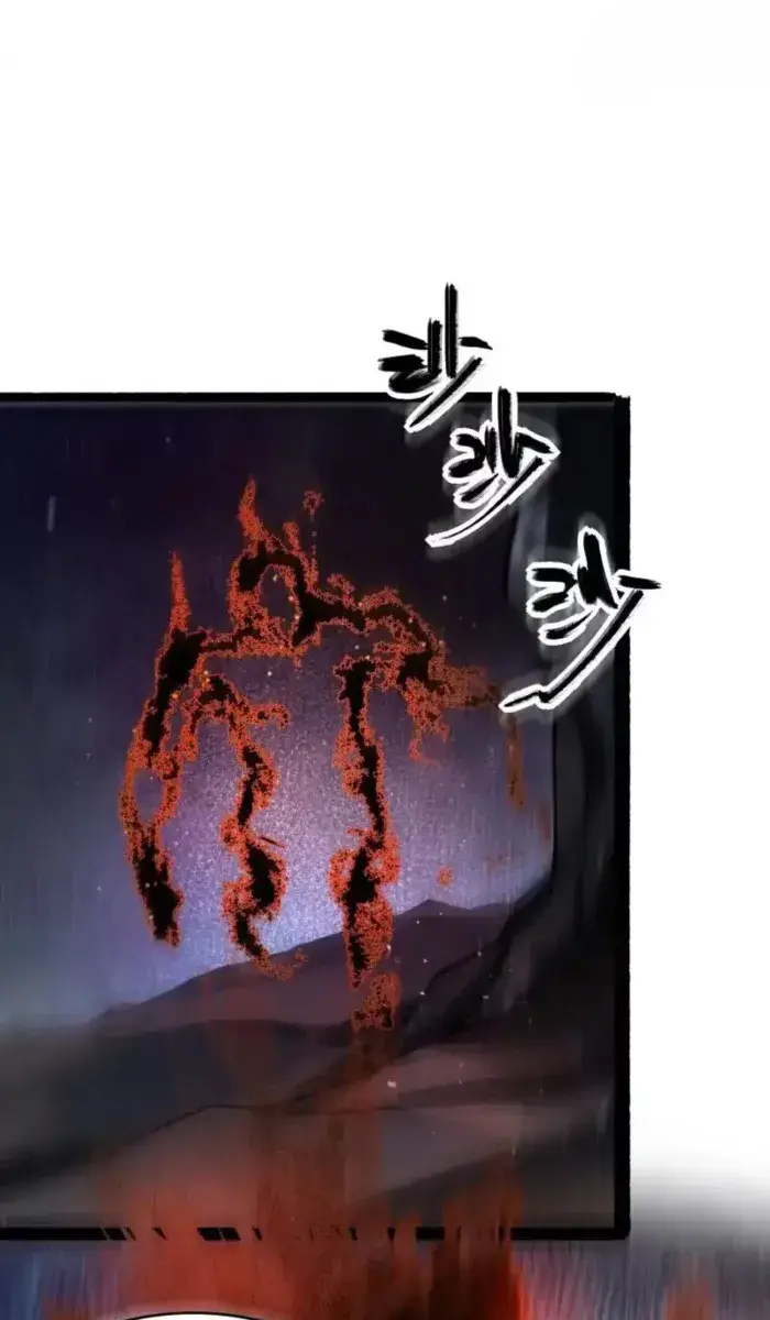 I'm Actually a Cultivation Bigshot Chapter 602 Page 51