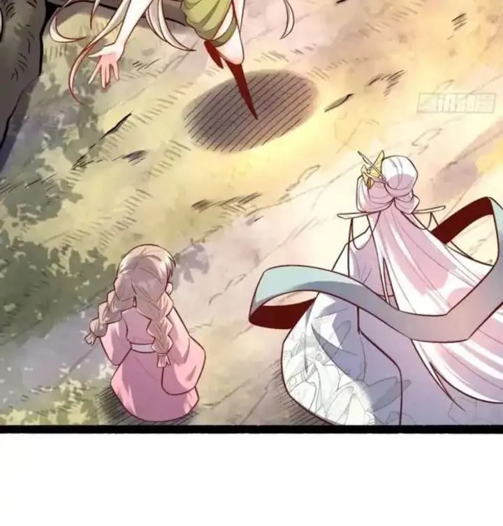 I'm Actually a Cultivation Bigshot Chapter 603 Page 30