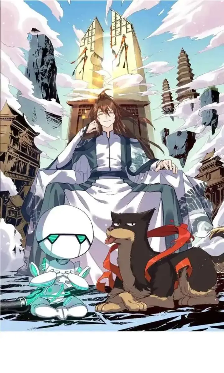 I'm Actually a Cultivation Bigshot Chapter 604 Page 2